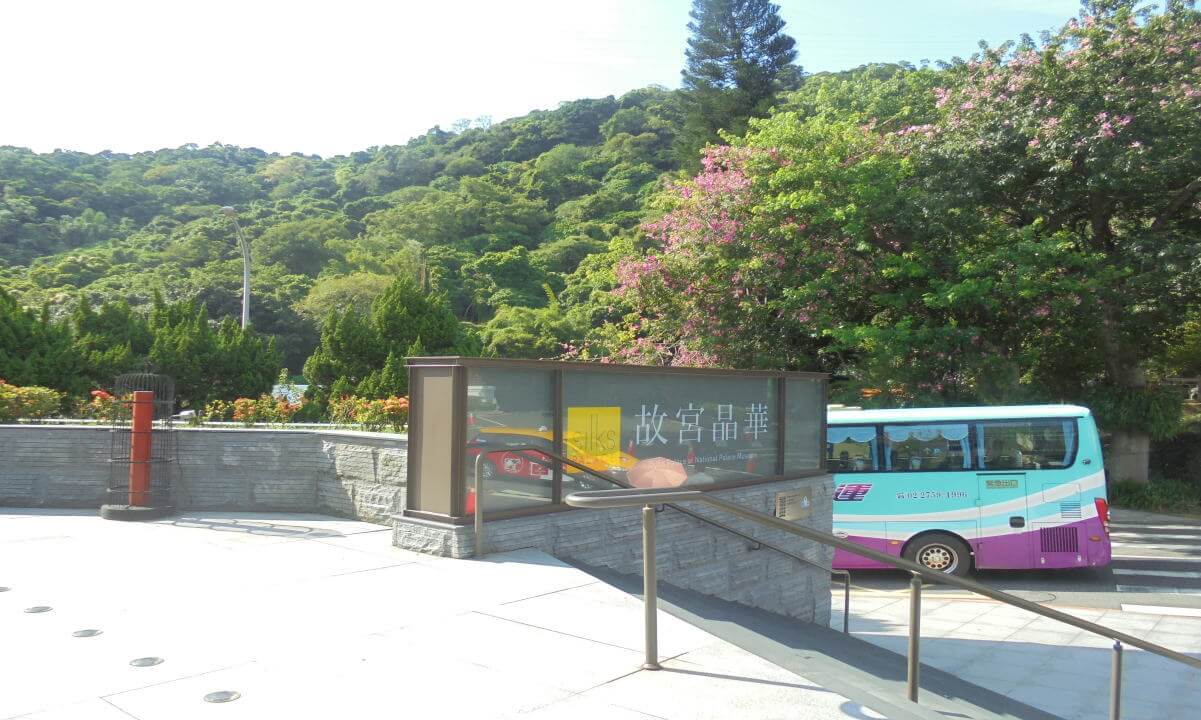 台湾の移動手段